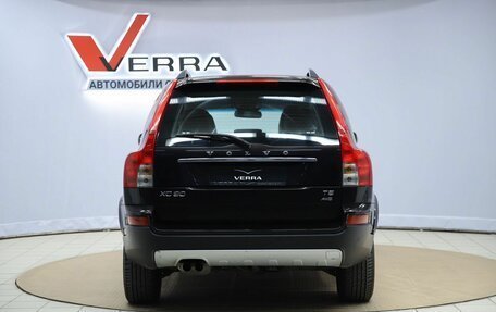 Volvo XC90 II рестайлинг, 2011 год, 1 870 000 рублей, 6 фотография