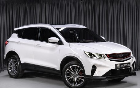 Geely Coolray I, 2023 год, 1 599 000 рублей, 3 фотография