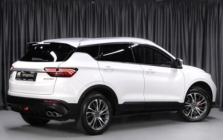 Geely Coolray I, 2023 год, 1 599 000 рублей, 2 фотография