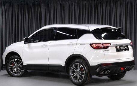 Geely Coolray I, 2023 год, 1 599 000 рублей, 4 фотография