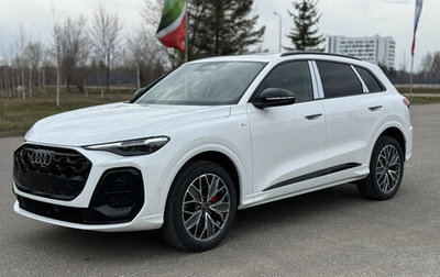 Audi Q5, 2026 год, 6 750 000 рублей, 1 фотография
