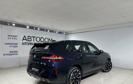 BMW X3, 2025 год, 6 390 000 рублей, 5 фотография