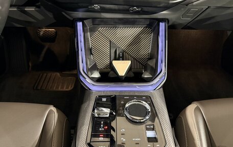 BMW X3, 2025 год, 6 390 000 рублей, 14 фотография