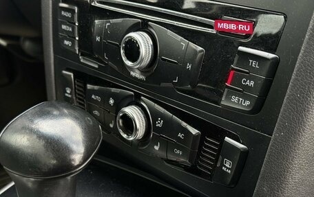 Audi A4, 2014 год, 1 350 000 рублей, 12 фотография