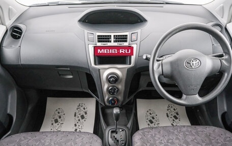 Toyota Vitz, 2010 год, 749 000 рублей, 11 фотография