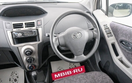 Toyota Vitz, 2010 год, 749 000 рублей, 10 фотография