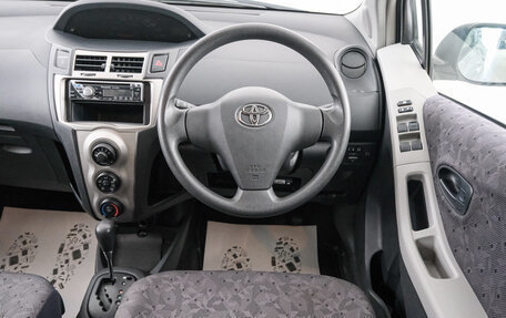 Toyota Vitz, 2010 год, 749 000 рублей, 15 фотография