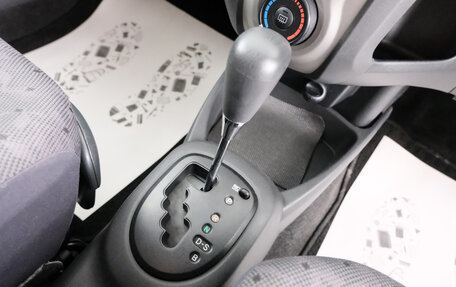 Toyota Vitz, 2010 год, 749 000 рублей, 17 фотография