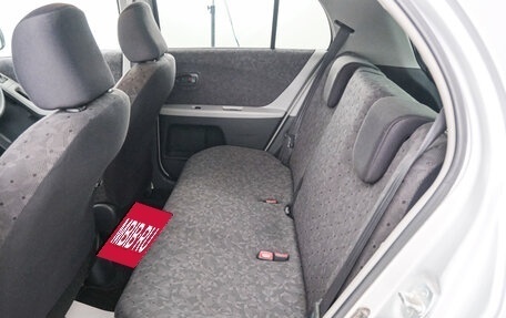 Toyota Vitz, 2010 год, 749 000 рублей, 21 фотография