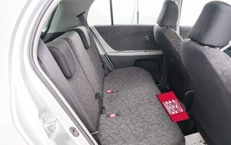 Toyota Vitz, 2010 год, 749 000 рублей, 20 фотография