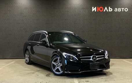Mercedes-Benz C-Класс, 2018 год, 2 149 000 рублей, 3 фотография