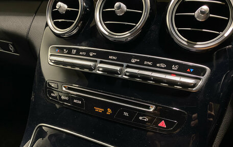 Mercedes-Benz C-Класс, 2018 год, 2 149 000 рублей, 13 фотография