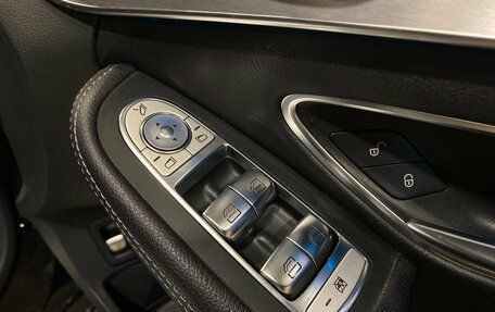 Mercedes-Benz C-Класс, 2018 год, 2 149 000 рублей, 15 фотография