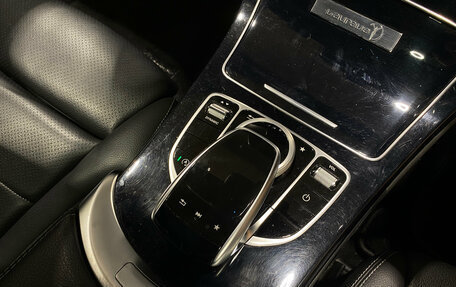 Mercedes-Benz C-Класс, 2018 год, 2 149 000 рублей, 14 фотография