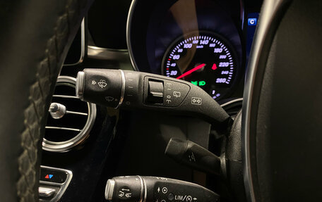 Mercedes-Benz C-Класс, 2018 год, 2 149 000 рублей, 19 фотография