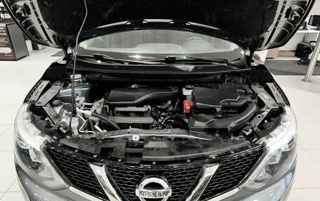 Nissan Qashqai, 2018 год, 1 785 000 рублей, 13 фотография