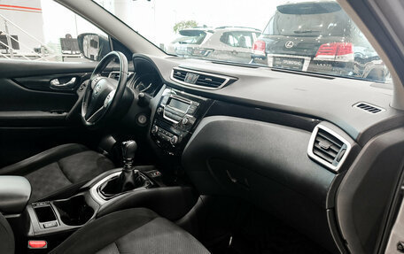 Nissan Qashqai, 2018 год, 1 785 000 рублей, 15 фотография