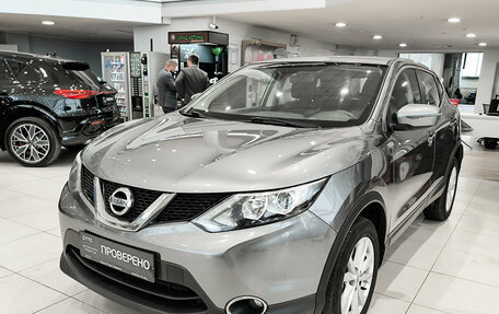 Nissan Qashqai, 2018 год, 1 785 000 рублей, 5 фотография