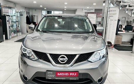 Nissan Qashqai, 2018 год, 1 785 000 рублей, 6 фотография