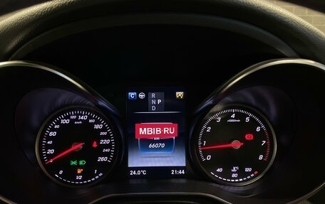 Mercedes-Benz C-Класс, 2018 год, 2 149 000 рублей, 22 фотография