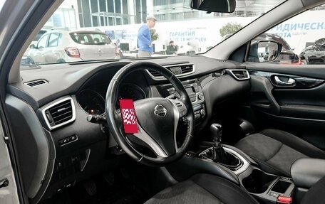 Nissan Qashqai, 2018 год, 1 785 000 рублей, 20 фотография