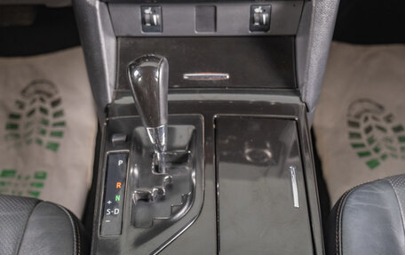 Toyota Camry, 2012 год, 2 099 000 рублей, 16 фотография