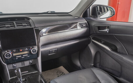 Toyota Camry, 2012 год, 2 099 000 рублей, 11 фотография