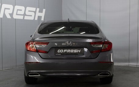 Honda Accord IX рестайлинг, 2021 год, 2 950 000 рублей, 4 фотография