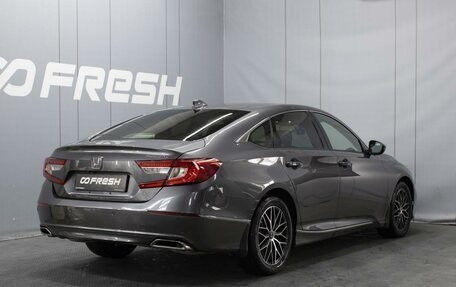 Honda Accord IX рестайлинг, 2021 год, 2 950 000 рублей, 2 фотография