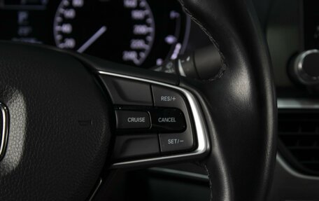 Honda Accord IX рестайлинг, 2021 год, 2 950 000 рублей, 14 фотография