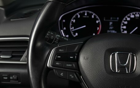 Honda Accord IX рестайлинг, 2021 год, 2 950 000 рублей, 13 фотография