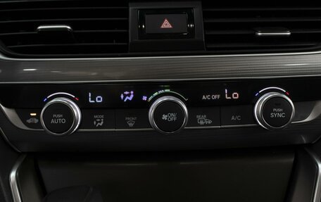 Honda Accord IX рестайлинг, 2021 год, 2 950 000 рублей, 18 фотография