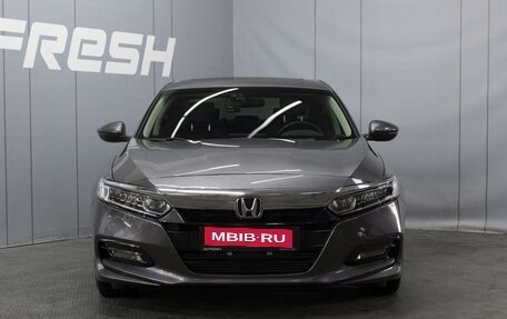 Honda Accord IX рестайлинг, 2021 год, 2 950 000 рублей, 3 фотография