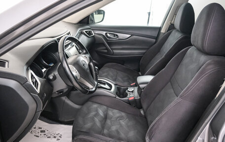 Nissan X-Trail, 2016 год, 1 749 000 рублей, 8 фотография
