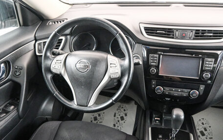 Nissan X-Trail, 2016 год, 1 749 000 рублей, 10 фотография