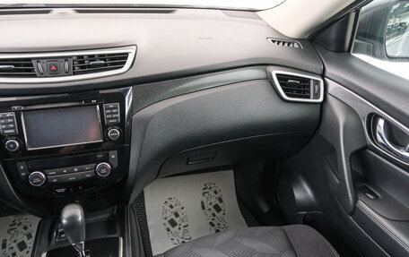 Nissan X-Trail, 2016 год, 1 749 000 рублей, 12 фотография