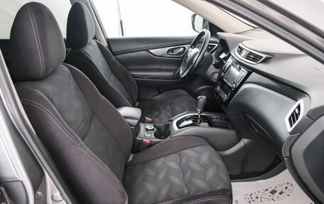 Nissan X-Trail, 2016 год, 1 749 000 рублей, 14 фотография
