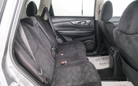 Nissan X-Trail, 2016 год, 1 749 000 рублей, 23 фотография