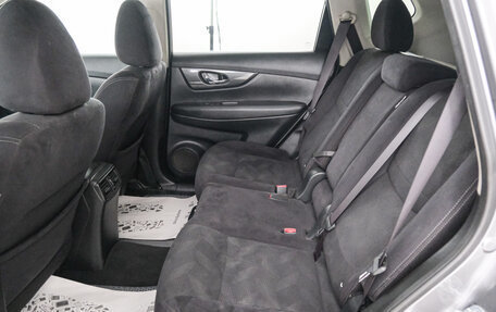 Nissan X-Trail, 2016 год, 1 749 000 рублей, 22 фотография