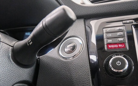 Nissan X-Trail, 2016 год, 1 749 000 рублей, 19 фотография