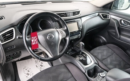 Nissan X-Trail, 2016 год, 1 749 000 рублей, 9 фотография