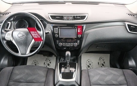 Nissan X-Trail, 2016 год, 1 749 000 рублей, 11 фотография