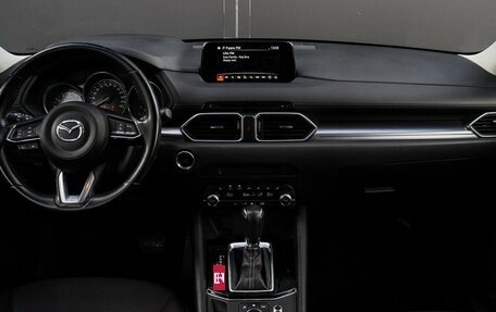 Mazda CX-5 II, 2020 год, 2 990 000 рублей, 9 фотография