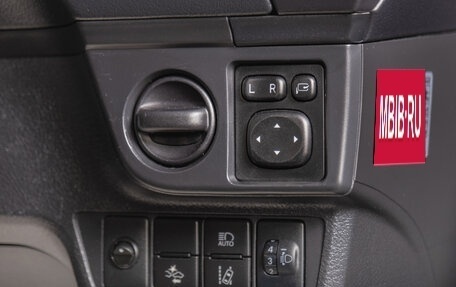 Toyota Corolla, 2015 год, 1 499 000 рублей, 13 фотография