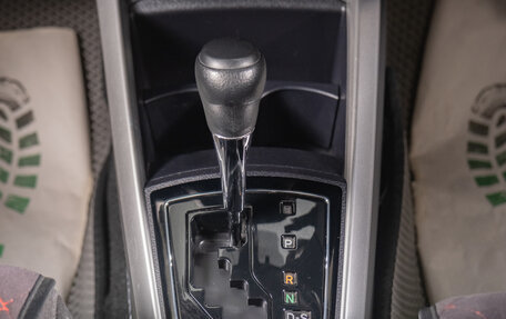Toyota Corolla, 2015 год, 1 499 000 рублей, 17 фотография