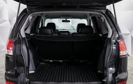 Citroen C-Crosser, 2008 год, 1 095 000 рублей, 11 фотография