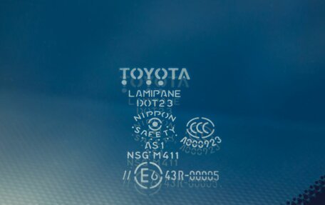 Toyota Highlander III, 2011 год, 2 648 000 рублей, 12 фотография