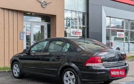 Opel Astra H, 2009 год, 440 000 рублей, 4 фотография