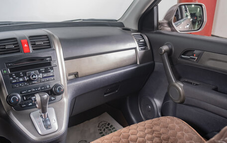 Honda CR-V III рестайлинг, 2011 год, 1 789 000 рублей, 10 фотография