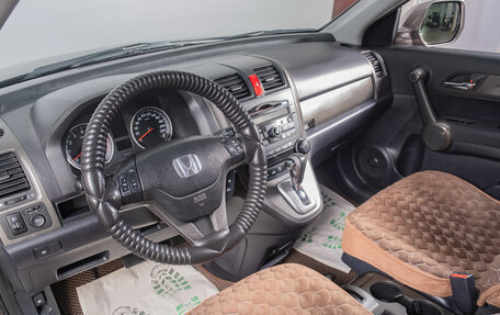 Honda CR-V III рестайлинг, 2011 год, 1 789 000 рублей, 7 фотография